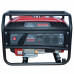 Generator de curent BISONTE SK2500, 2.2 kW, 230V, benzină