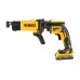 Masina de Insurubat si Gaurit DEWALT DCF620E1K-XJ